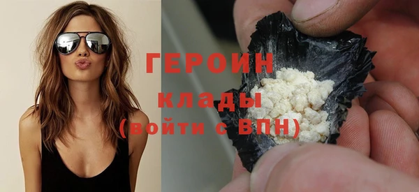 mdma Волосово